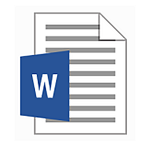 .NET Word Reports